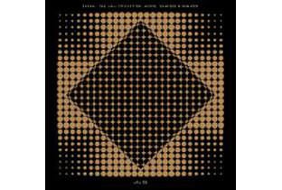 The emFire Collection