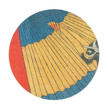 Focus Now by Maya Jane Coles