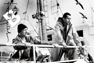 Restless by Format B