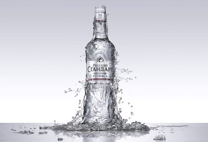 alcool botle - copyright Bill Cahill