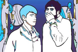 DJ Kicks by Digitalism - cover album